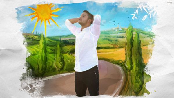 פותח דף חדש: איציק דדיה בסינגל חדש