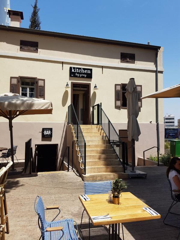 מהפכה: הבשרית הכשרה הראשונה בשרונה