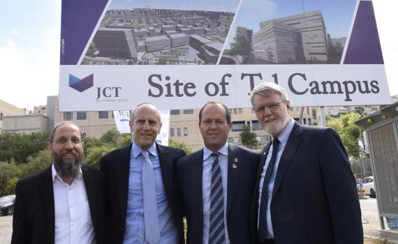 תגידו מזל טוב: קמפוס מכון טל עולה לקרקע