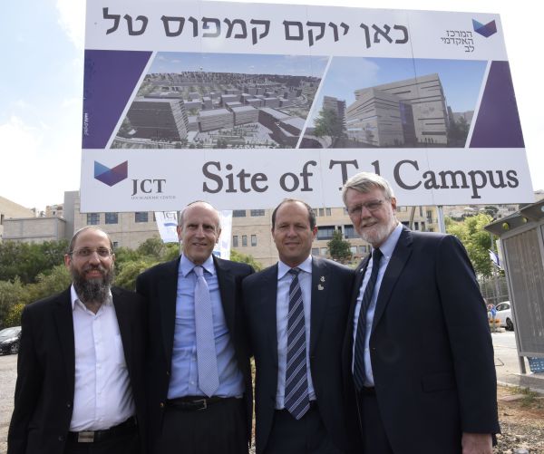 תגידו מזל טוב: קמפוס מכון טל עולה לקרקע