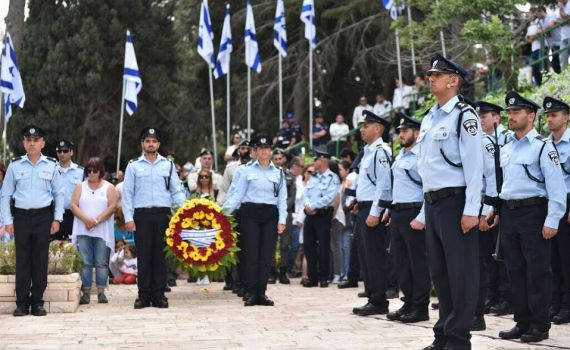 הטקס אליו הכנסת "שכחה" לשלוח נציג