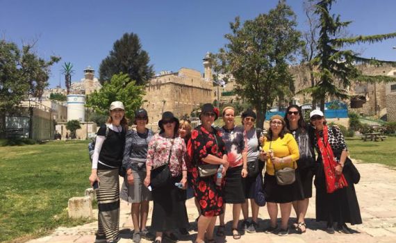 מניו יורק לארץ התנ"ך של הרצוג