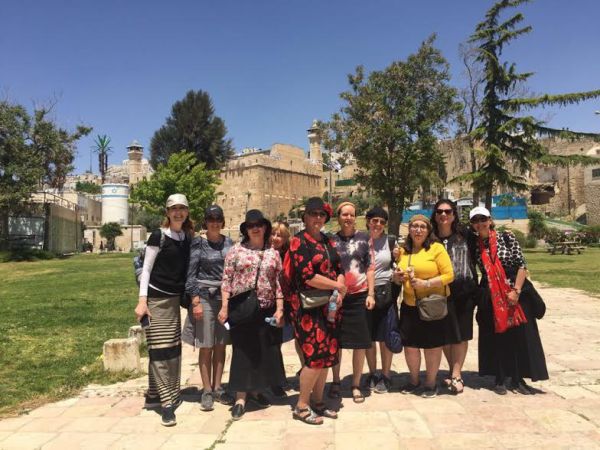 מניו יורק לארץ התנ"ך של הרצוג