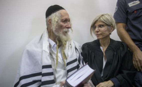 "הפצת 'טיפות הרב ברלנד' – עבריינות לשמה"