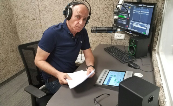 צפו: מהדורת החדשות הראשונה של התאגיד