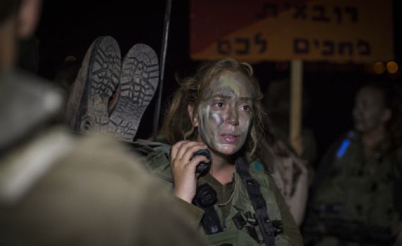 דו"ח נציב קבילות החיילים מאשר את הטענות של צו 1