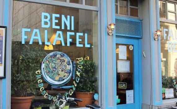 לא בישראל: זה הפלאפל הכי טעים בעולם