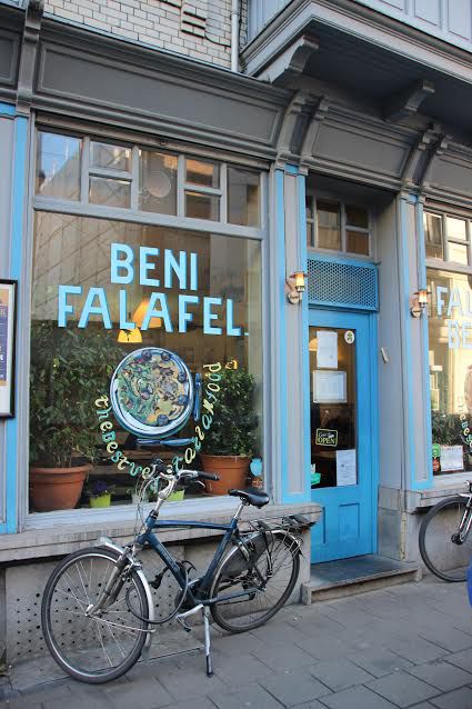 לא בישראל: זה הפלאפל הכי טעים בעולם