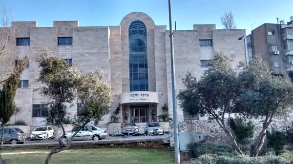 מרכז חיבה בשיתוף עיריית ירושלים יוצא בסדרת אירועים לציבור הדתי