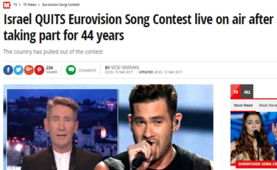 העולם מדווח: "ישראל פורשת מתחרות האירוויזיון"