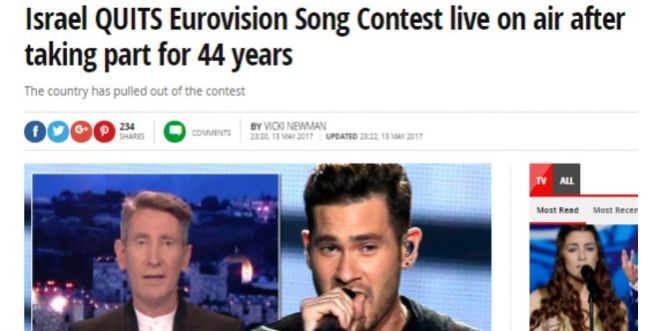 העולם מדווח: ''ישראל פורשת מתחרות האירוויזיון"