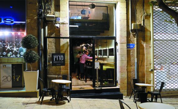 כמה קטן ככה מטריף • ביקורת מסעדת מרוין