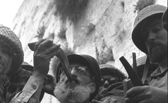 כך קבעה הרבנות הראשית את יום ירושלים בכ"ח באייר