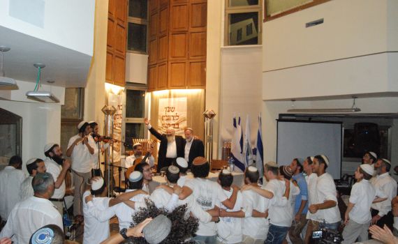 צפו בשידור חי: יום ירושלים של תורה