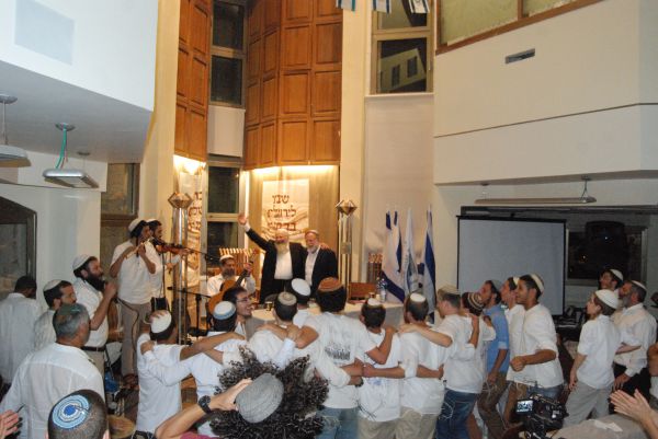 צפו בשידור חי: יום ירושלים של תורה