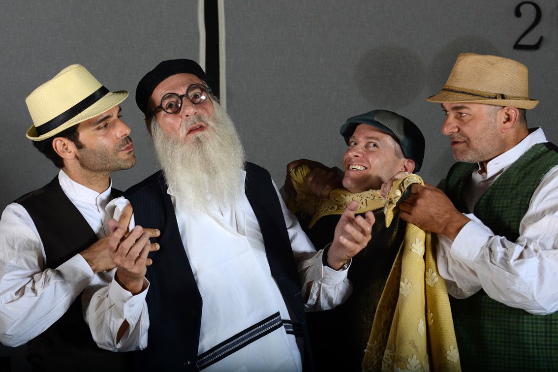 התרופה המהירה לדחיינים כפייתיים • ביקורת הצגה