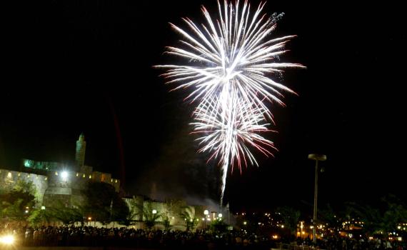 100 רחפנים, מיצג אורקולי והופעות: כך תחגוג ירושלים 50