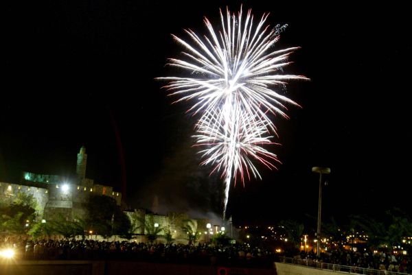 100 רחפנים, מיצג אורקולי והופעות: כך תחגוג ירושלים 50