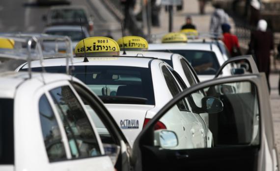 הסוף למונופול: בוטל המכרז להפעלת מוניות בנתב"ג