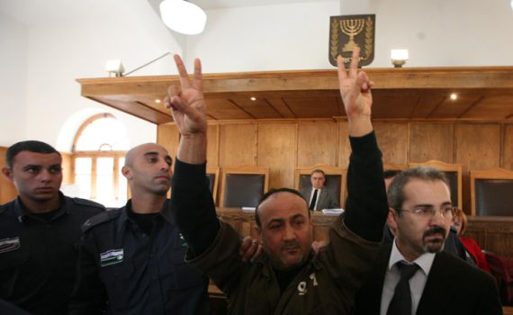 מזגנים ובישולים: הדרישות של המחבלים מגלעד ארדן