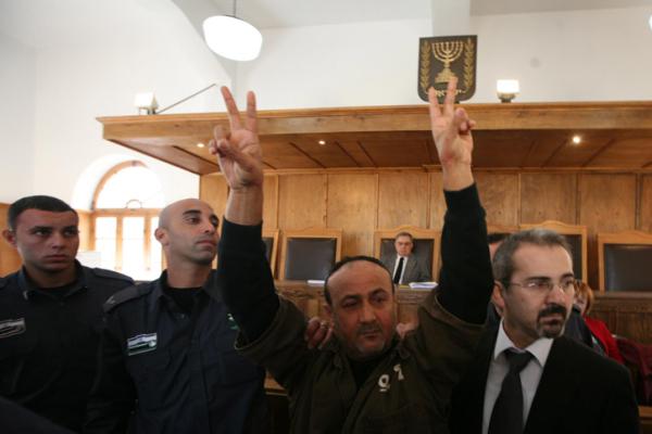 מזגנים ובישולים: הדרישות של המחבלים מגלעד ארדן