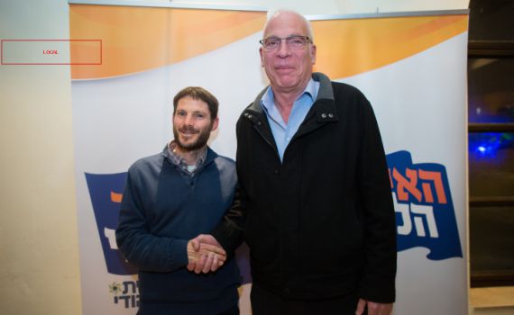 ההודעה מוכיחה: סמוטריץ' מכין את הקרקע ליום שאחרי