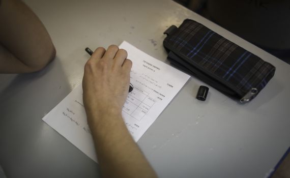 כמדי שנה: הודלף שאלון הבגרות בשפה הערבית