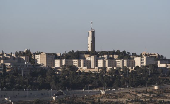 המנון המדינה לא יושמע כדי "לא לפגוע בצד השני"