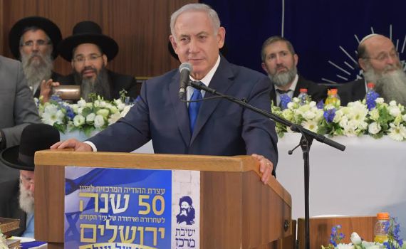 אם למישהו יש ספק שעם ישראל חי שיבוא למרכז הרב