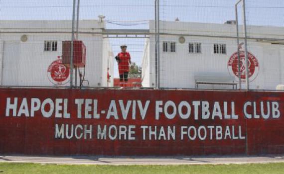 המאמן החדש של הפועל ת"א הוא דווקא סמל צהוב