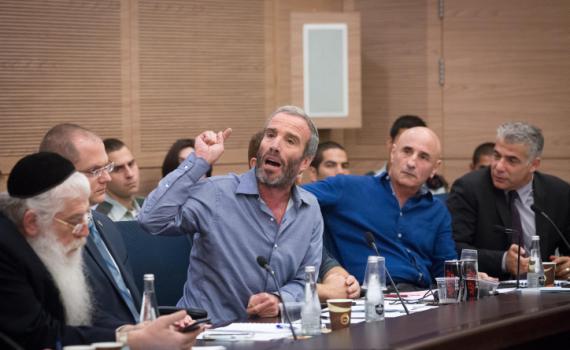 שטרן לרב בראלי: 'תתבייש לך, קח את התמונה לאשתך'