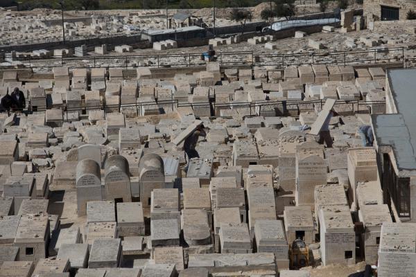 פסק: מתגייר שלא סיים את הגיור יכול להיקבר כיהודי