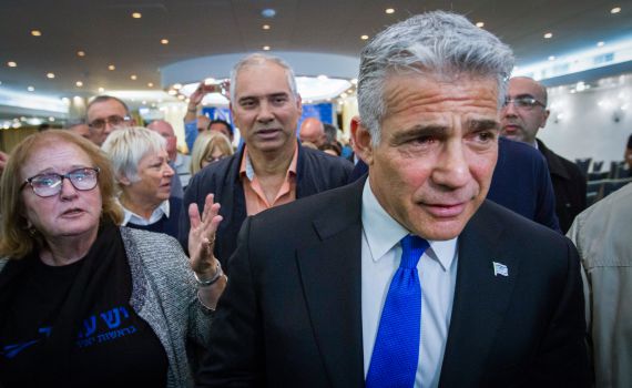 יש עתיד עברה על החוק: פגעה בניצולי שואה