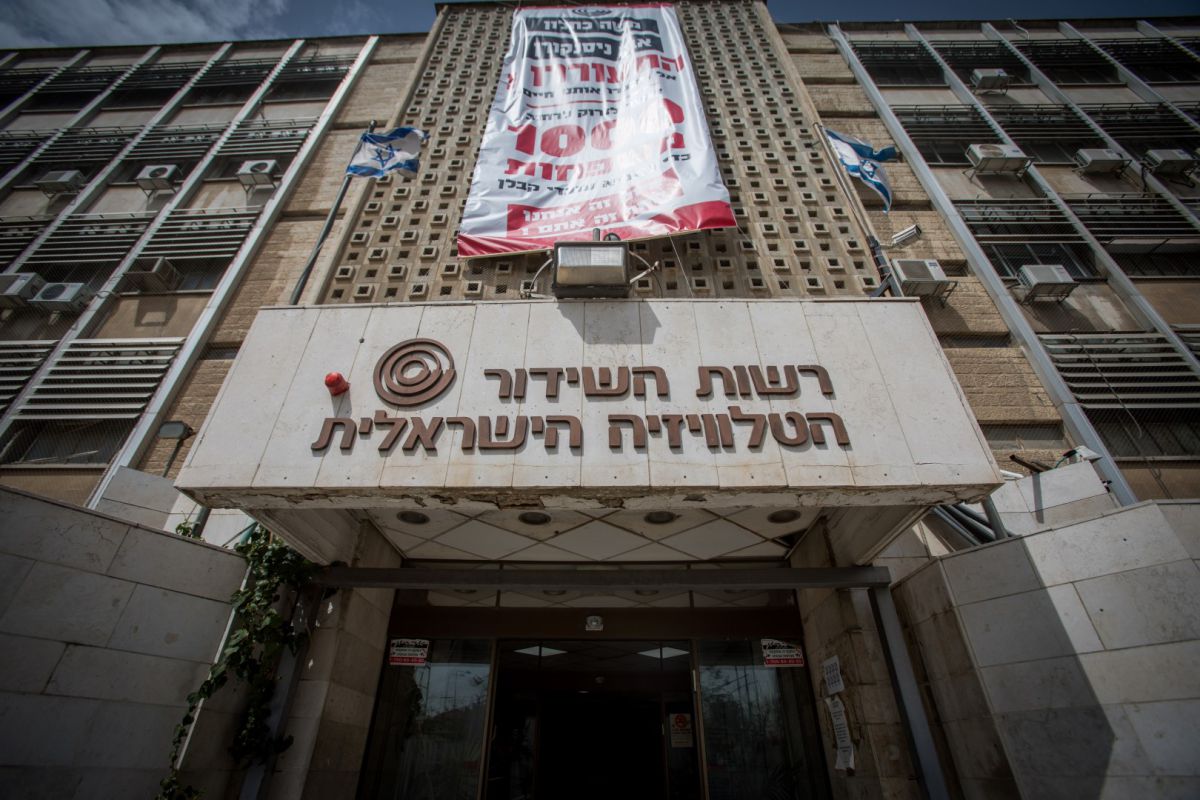 ברוך דיין האמת: הלך לעולמו כתב הערוץ הראשון חזי מחלב