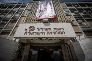 ברוך דיין האמת: הלך לעולמו כתב הערוץ הראשון חזי מחלב