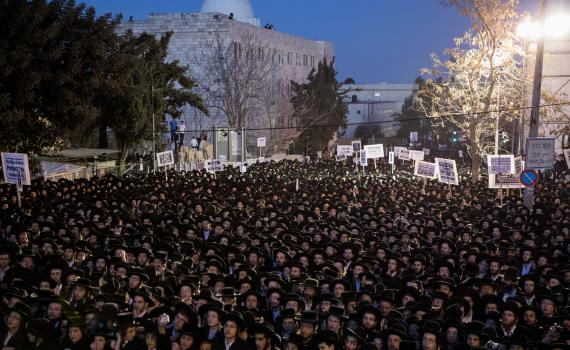 הלמ"ס: בעוד 50 שנה, החרדים יהיו שליש מהמדינה