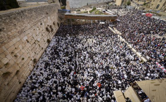 הלמ"ס חושפת: עלייה במספר הסרוגים בירושלים