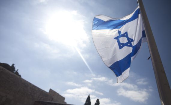 מה אתם יודעים על 73 שנות המדינה? חידון עצמאות