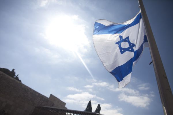 מה אתם יודעים על 73 שנות המדינה? חידון עצמאות