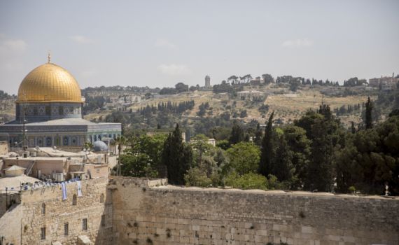 ירושלים של מעלה וירושלים של מטה