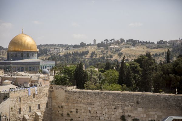 ירושלים של מעלה וירושלים של מטה