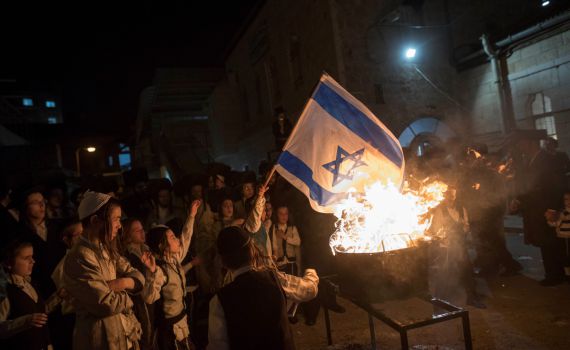 אתמול, במוצאי שבת, היה אירוע מתועב בירושלים