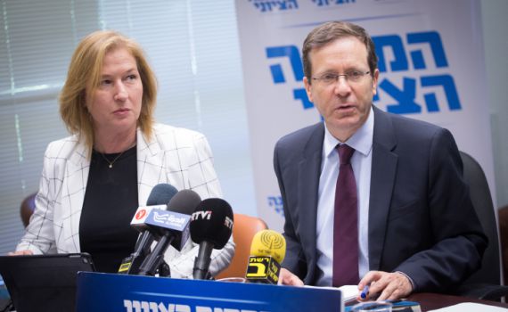 עימות סוער במפלגת העבודה: "אל תטיף לי מוסר"