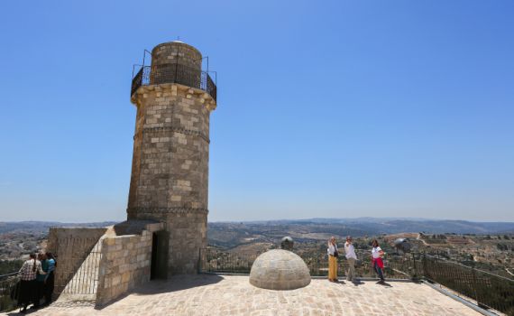 בואו לנשום אויר הרים: טיול מיוחד לכבוד יום ירושלים