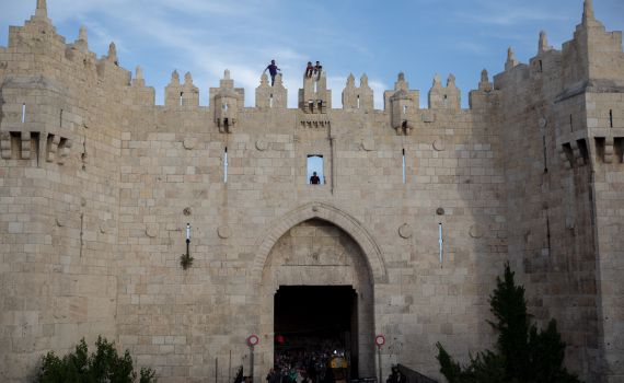 האם זו ירושלים שאליה ערגנו אלפיים שנה?