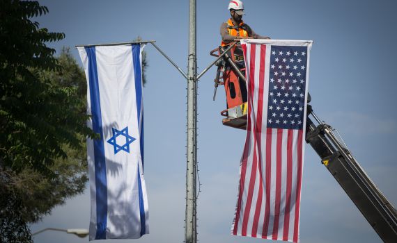 אזרח ישראל שניהל בתי הימורים הוסגר לארה"ב