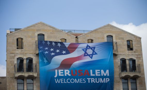 הביקור של טראמפ: הסיוט של תושבי ירושלים