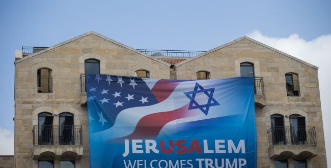 הביקור של טראמפ: הסיוט של תושבי ירושלים