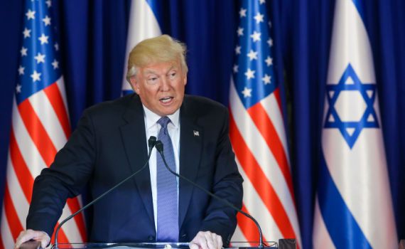 טראמפ בבית לחם: "המחבלים הם לוזרים"