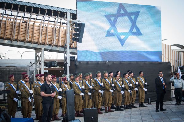 נחשף:הלוגו הרשמי לחגיגות היובל ליהודה ושמרון